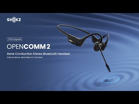 OpenComm2 2025 Upgrade