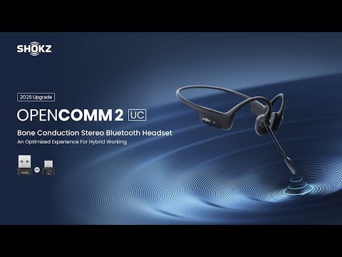 OpenComm2 UC 2025 Upgrade